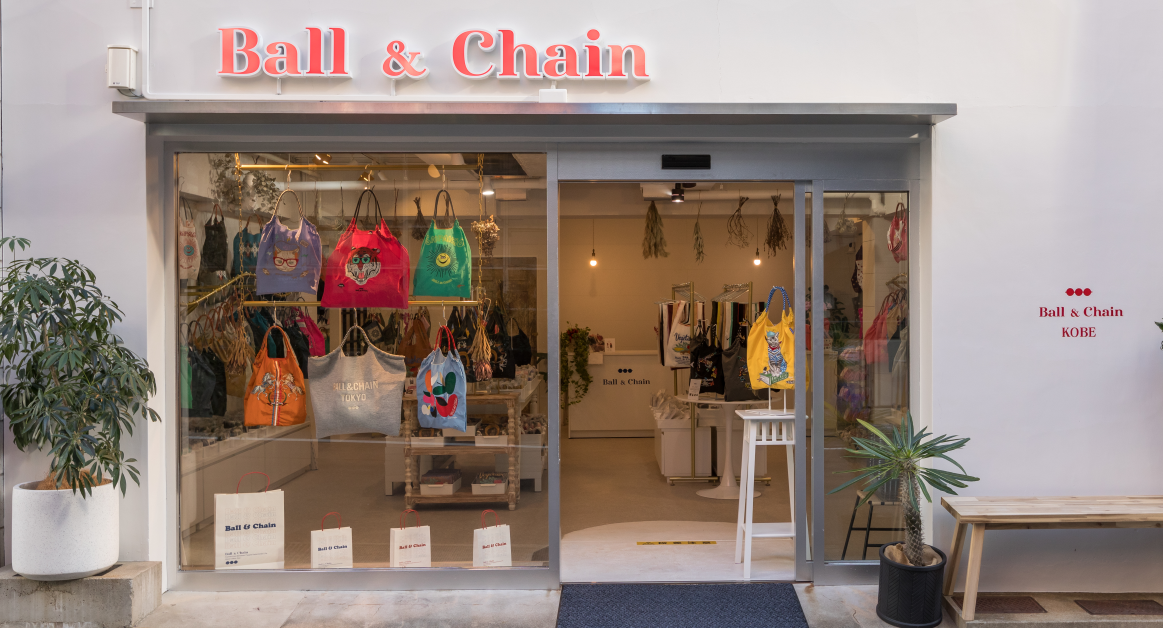 Ball＆Chain KOBE｜ボールアンドチェーン神戸店 公式オンライン・神戸