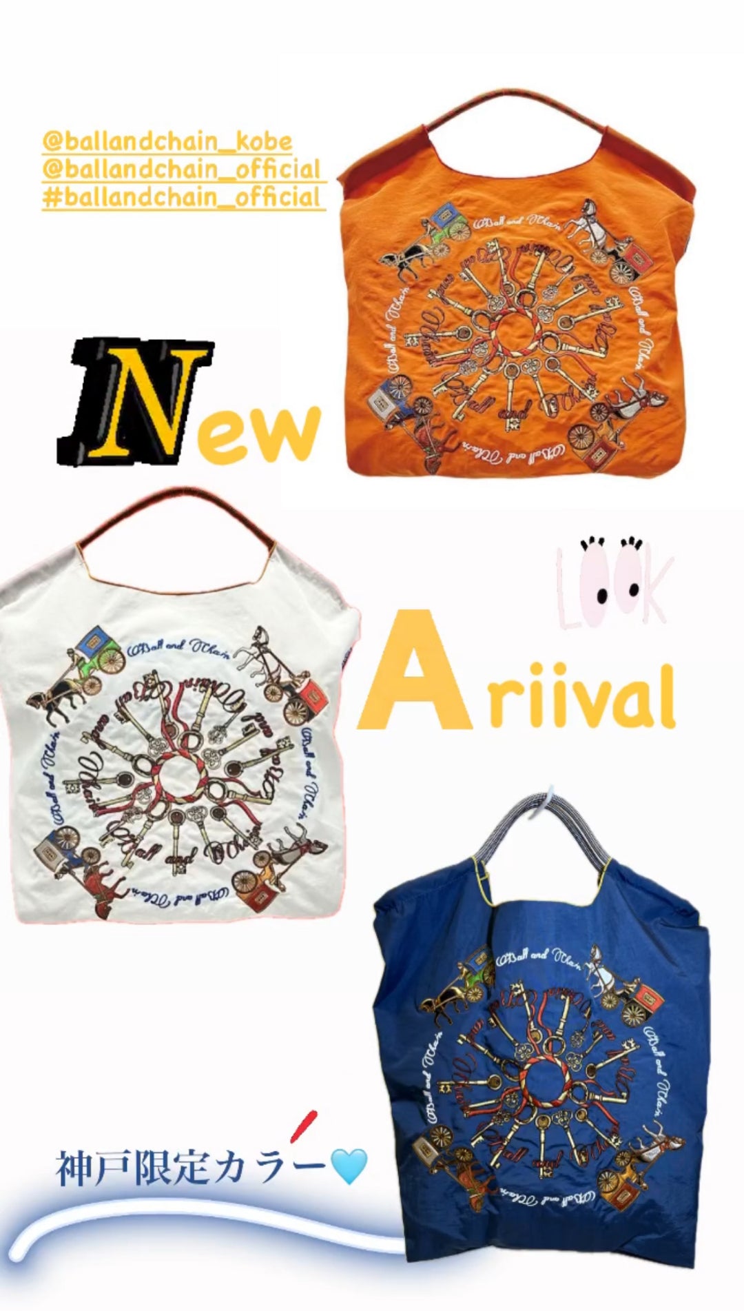 キー&キャリッジKEY & CARRIAGE#04M WHITE 301038