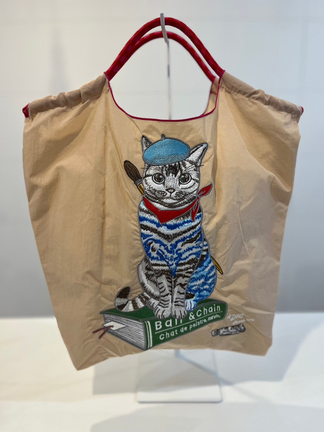 P.CAT(P.キャット) #03 BEIGE-313009