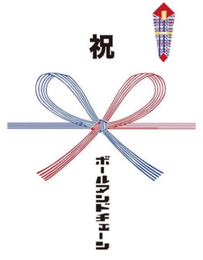 【Ball&Chain 6周年】数量限定・福袋販売のお知らせ