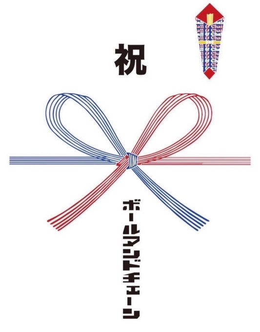 【Ball&Chain 6周年】数量限定・福袋販売のお知らせ