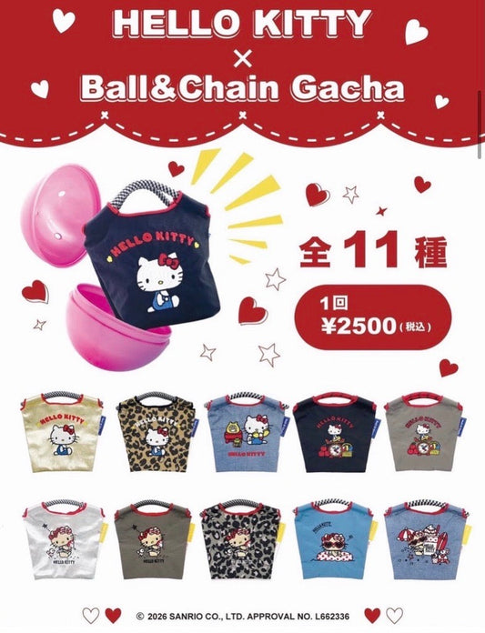 📢【HELLO KITTY カプセル発売のお知らせ】