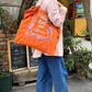 TASSEL (タッセル)#07 L ORANGE 301144