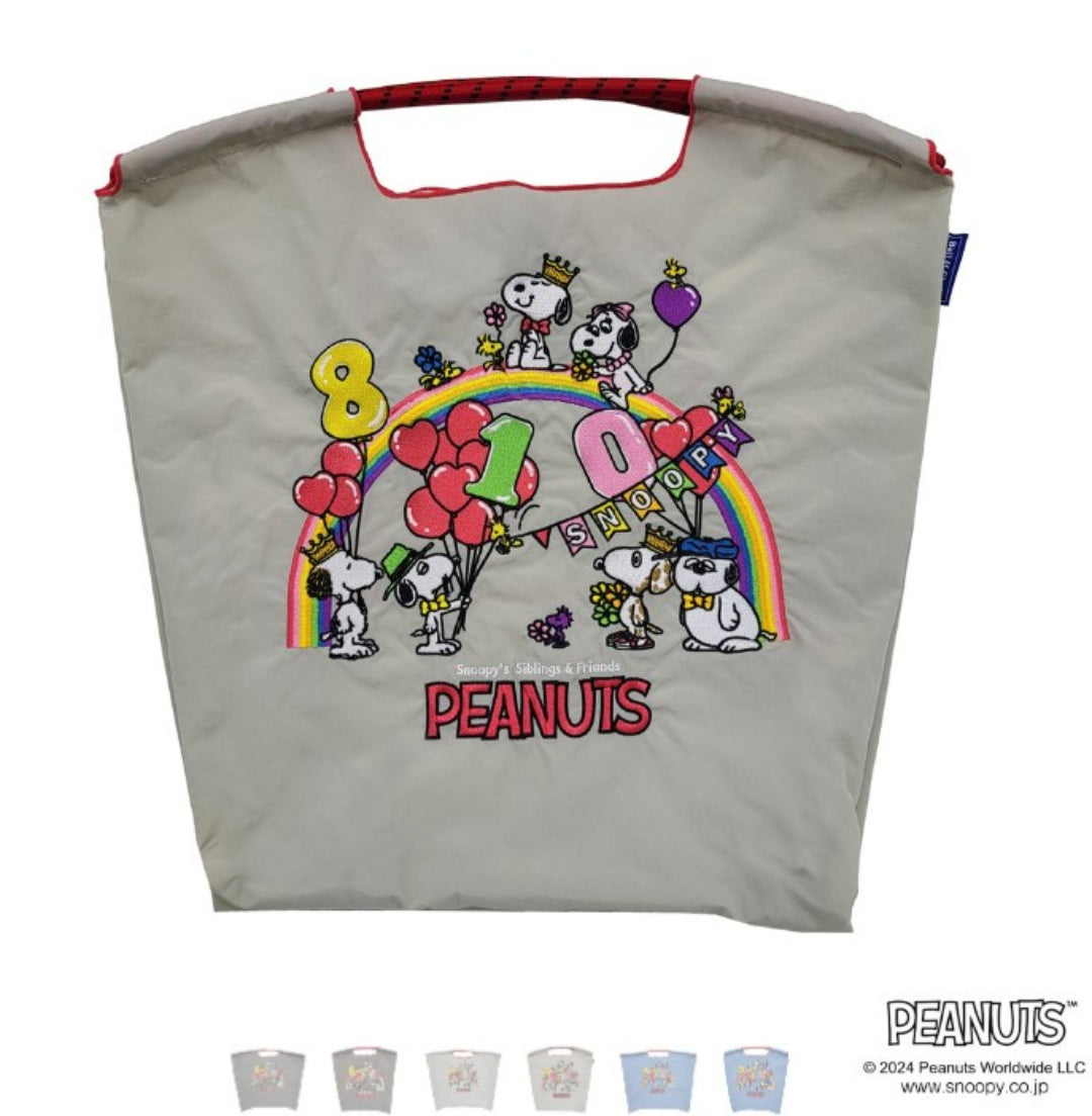 HAPPY BIRTHDAY SNOOPY810  (スヌーピー810）M #84 P/GRAY-326008