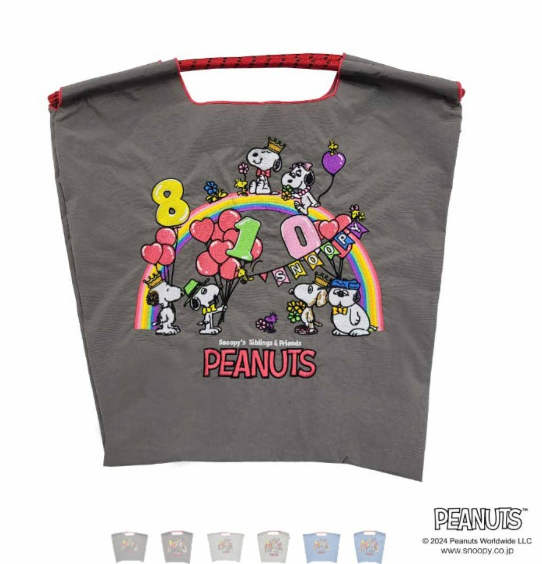 HAPPY BIRTHDAY SNOOPY810  (スヌーピー810）M #85 F/GRAY-326008