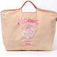 SWEET(スウィート) LARGE #03 BEIGE-301131