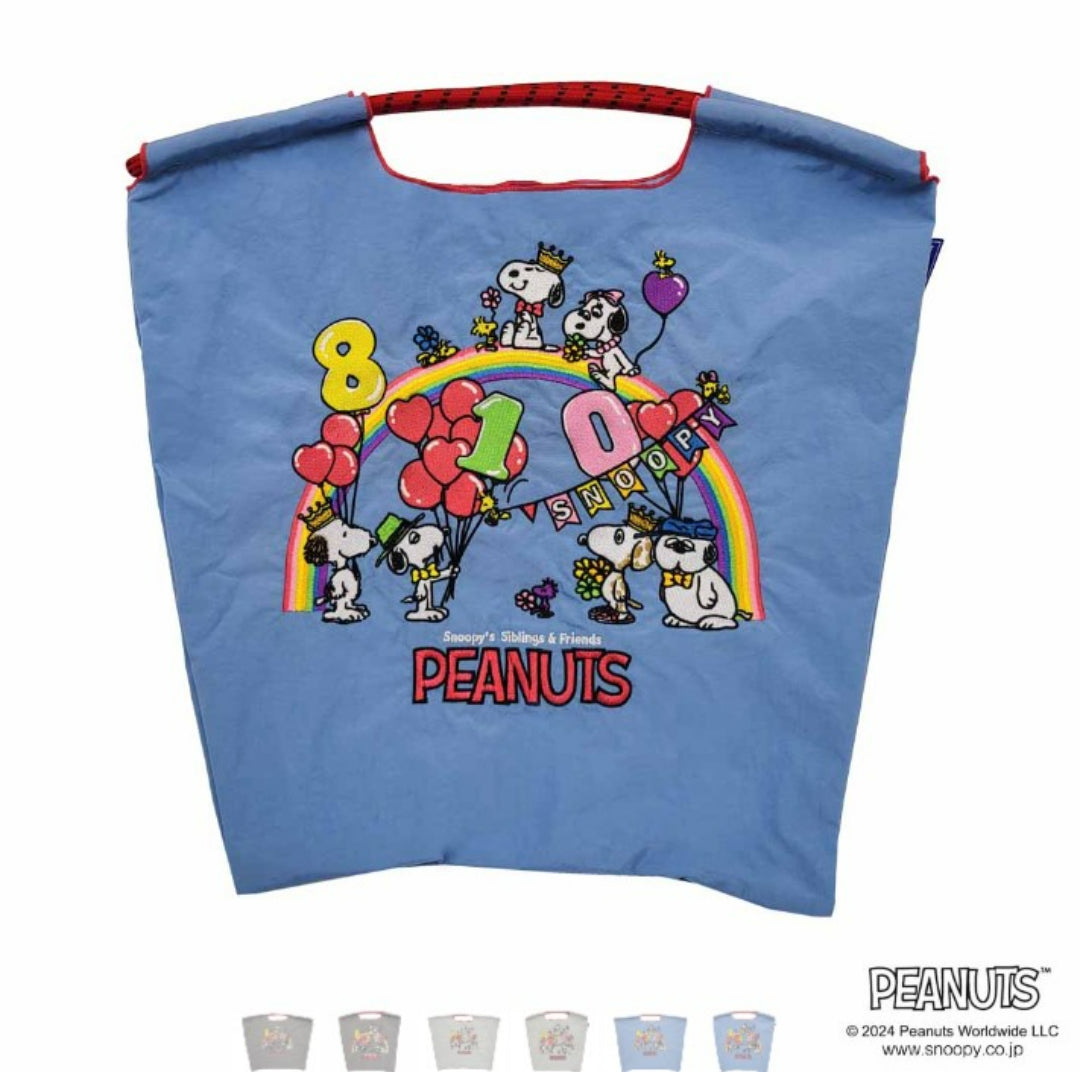 HAPPY BIRTHDAY SNOOPY810  (スヌーピー810）M #74 Z/BLUE-326008