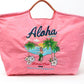 ALOHA(アロハ) LARGE #09 PINK-301130