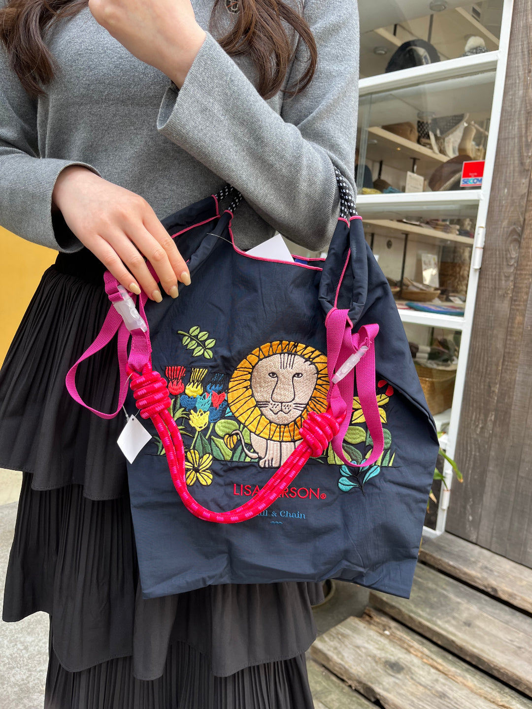 L.Lion（リサラーソンライオン）M#97D/NAVY-357004