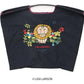 L.Lion（リサラーソンライオン）L#97D/NAVY-357104