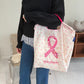PINK RIBON（ピンクリボン）#114DOT Ivory-387001