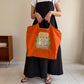 B&C SHOP(B&Cショップ)L#07ORANGE-301192